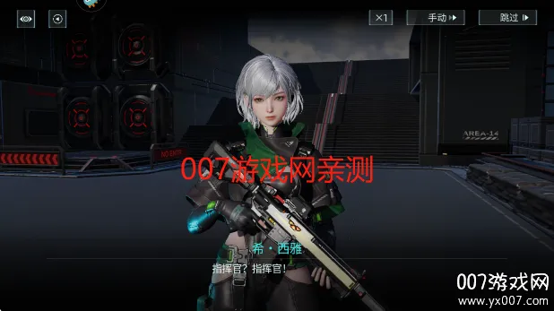 ��������2025���ذ�װv1.0.202185 ��Ѱ��ͼ1