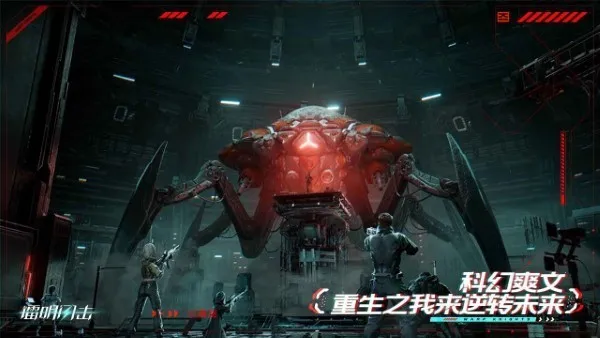 ��������2025���ذ�װv1.0.202185 ��Ѱ��ͼ3