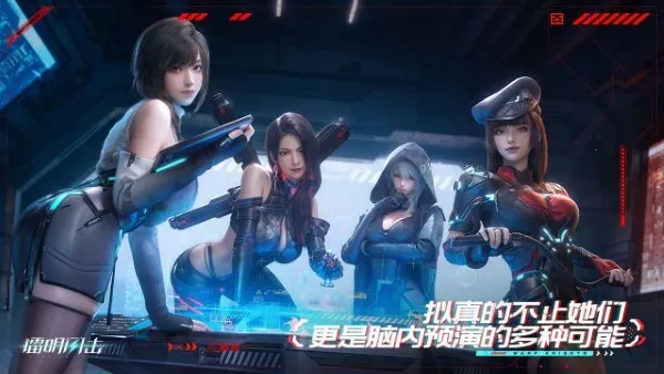 ��������2025���ذ�װv1.0.202185 ��Ѱ��ͼ2