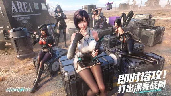 ��������2025���ذ�װ