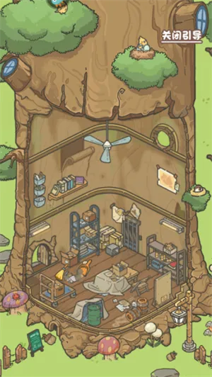 ���ͷ�ׯ԰(ׯ԰��Ӫ��Ϸ)