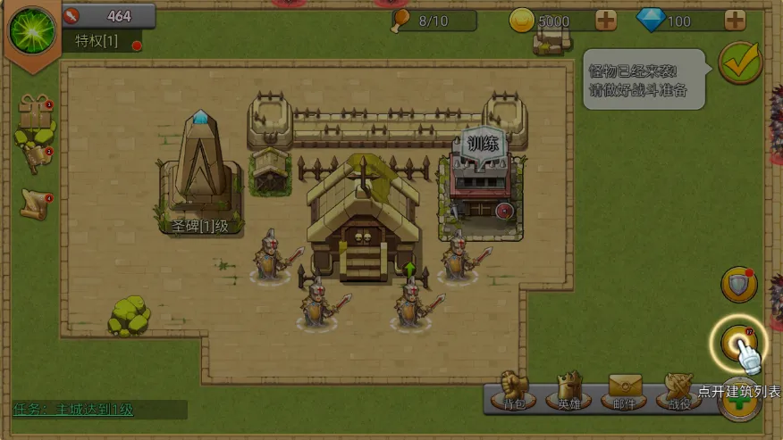 �Ǳ�ͻϮ(������������)