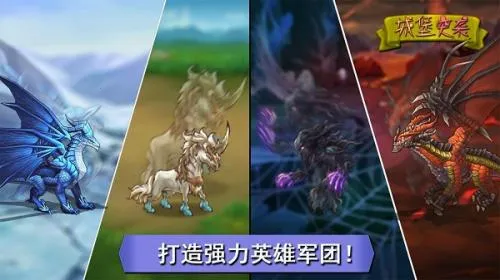 �Ǳ�ͻϮ(������������)