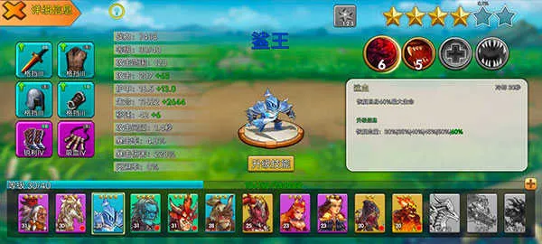 �Ǳ�ͻϮ(������������)