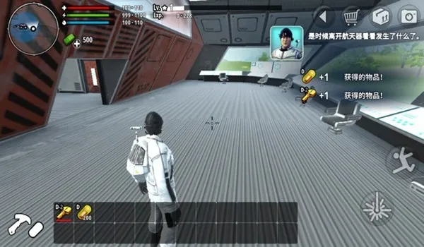 X����(̫������ð����)v1.755 ��׿���ͼ2