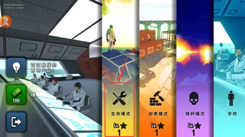 X����(̫������ð����)