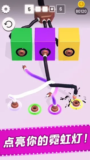 ����Ӫҵ���޺��(�޺��������Ϸ)v1.2.0 �ٷ������ͼ3