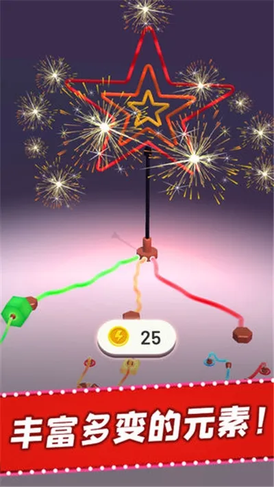 ����Ӫҵ���޺��(�޺��������Ϸ)v1.2.0 �ٷ������ͼ0