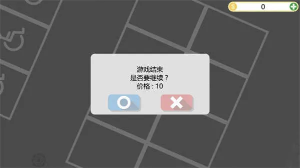 死城僵尸生存2025官方正版 死城僵尸生存2025官方正版