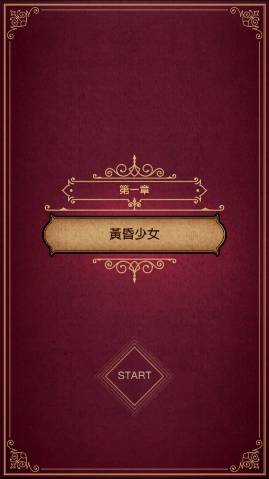 �ƻ��õ�2025���°汾v1.2.5 �ֻ����ͼ2