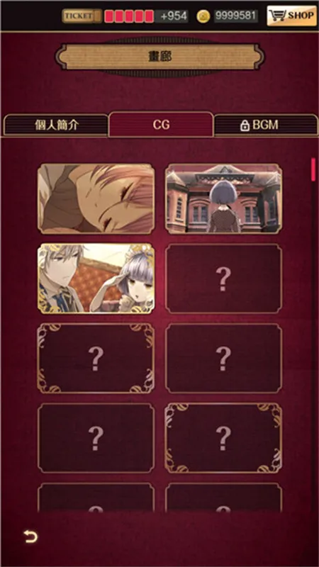 �ƻ��õ�2025���°汾