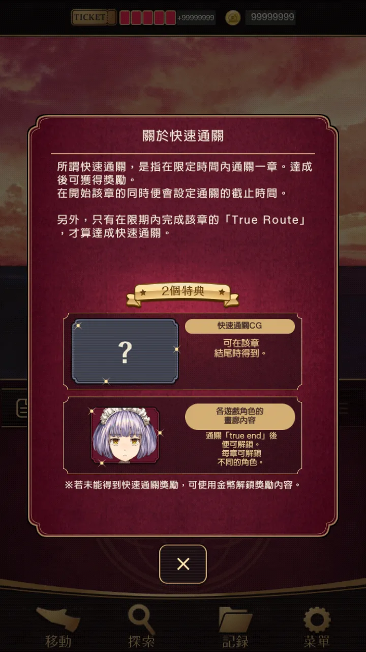 �ƻ��õ�2025���°汾