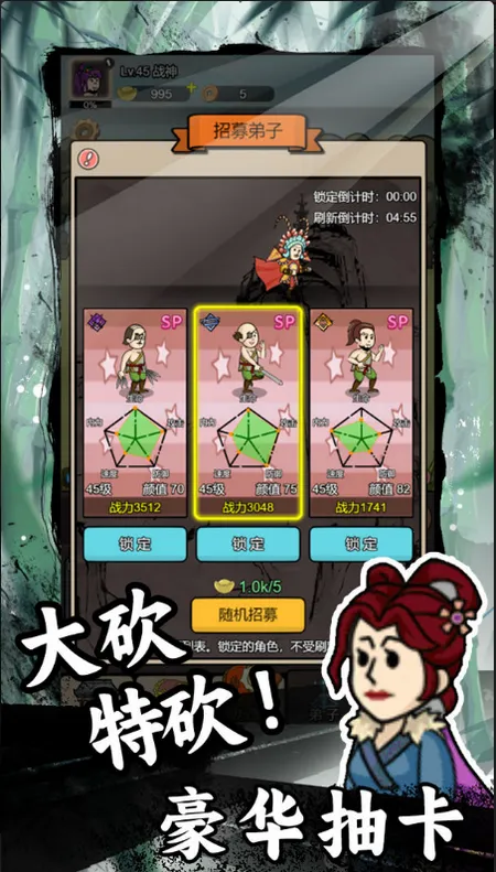 �����⽭��2025�ٷ�����v1.7 ��Ѱ��ͼ2