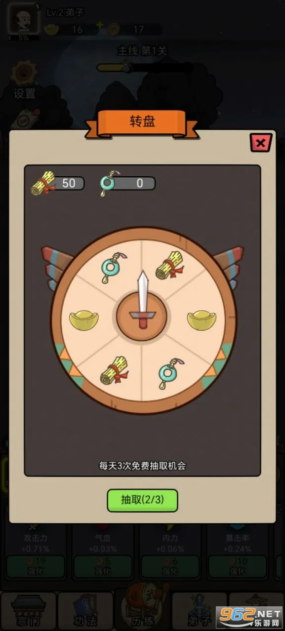 �����⽭��2025�ٷ�����