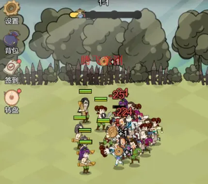 �����⽭��2025�ٷ�����