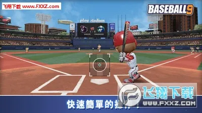 ְҵ����9(������Ϸ�淨��)v3.1.7 ��Ѱ��ͼ0