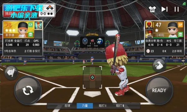 ְҵ����9(������Ϸ�淨��)