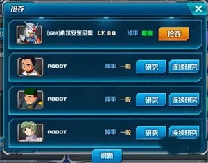 �Ҵ��ս��׿���ֻ���