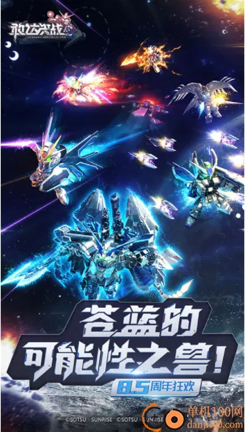 �Ҵ��ս��׿���ֻ���