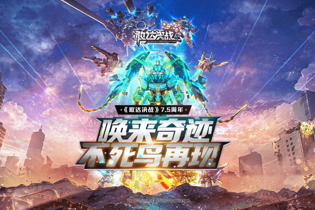 �Ҵ��ս��׿���ֻ���v6.7.12 ��׿���ͼ2