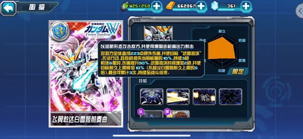 �Ҵ��ս��׿���ֻ���