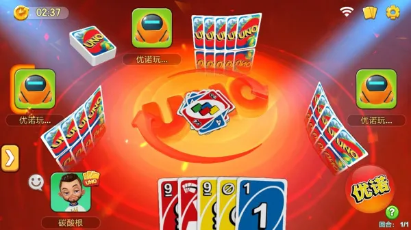 һ����ŵ(UNO�ֻ���Ϸ)