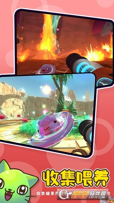 ʷ��ķũ��(ʷ��ķ������Ϸ)