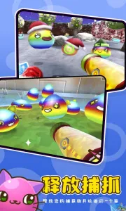 ʷ��ķũ��(ʷ��ķ������Ϸ)v1.0 ��׿���ͼ1