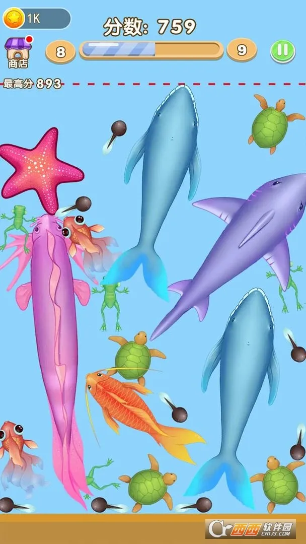 �ϳ�����(���кϳ���Ϸ)v1.0.3 ��׿���ͼ1