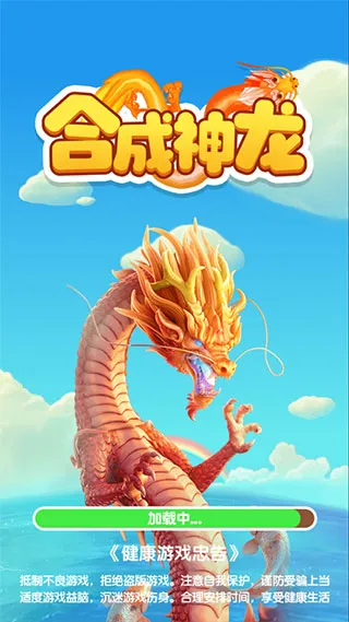 �ϳ�����(���кϳ���Ϸ)