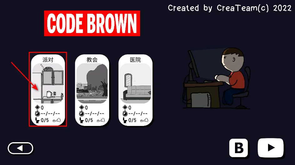 ����ģ����(����ģ����Ϸ)