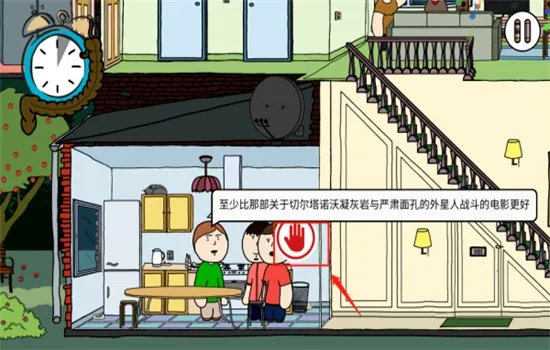 ����ģ����(����ģ����Ϸ)