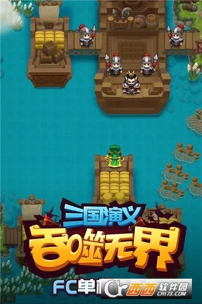 �������������޽�(������ɫ������Ϸ)v4.9.80 �ٷ������ͼ1