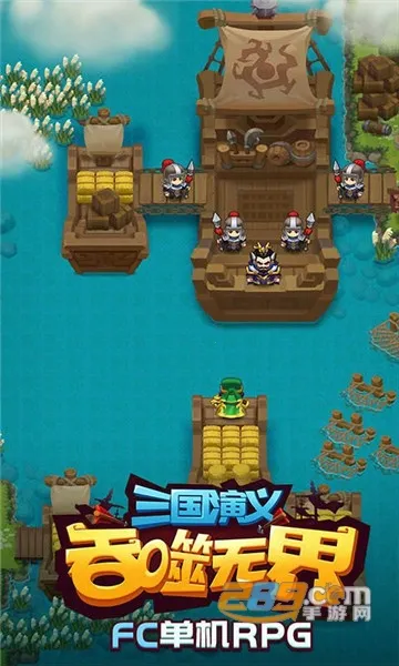 �������������޽�(������ɫ������Ϸ)v4.9.80 �ٷ������ͼ3