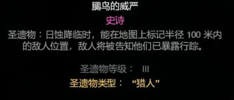 ��������ɱ(����ɱ�����Ϸ)