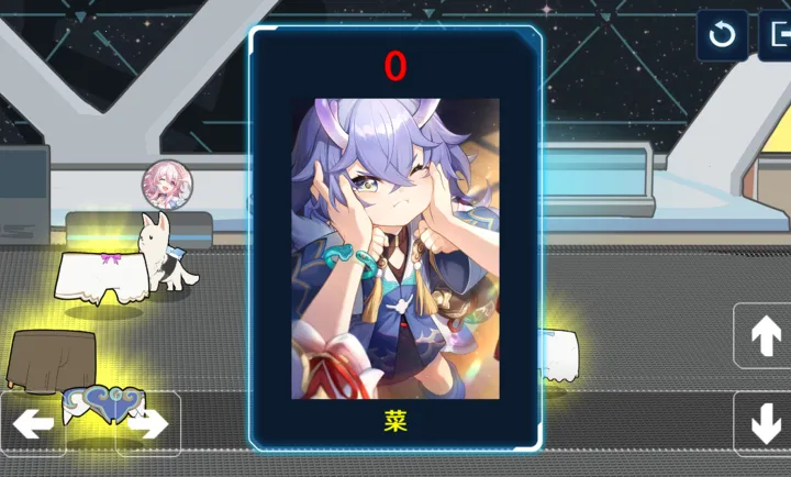 ��˿槵Ĺ�(���ﹷð����Ϸ)