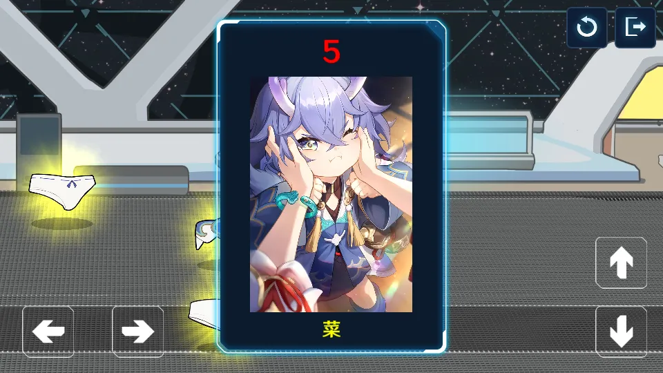 ��˿槵Ĺ�(���ﹷð����Ϸ)v1.0 ��׿���ͼ1