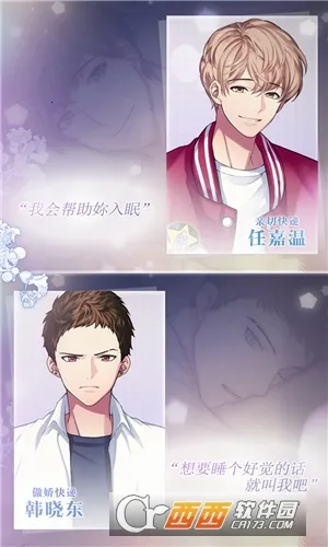 ���ο��2025�ٷ�����v1.16 ��׿���ͼ2