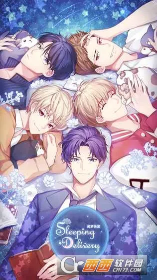 ���ο��2025�ٷ�����v1.16 ��׿���ͼ3