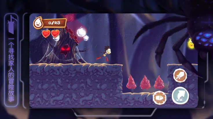 ��ż����(��żð����Ϸ)v1.0.1 �ٷ������ͼ3