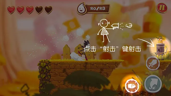 ��ż����(��żð����Ϸ)