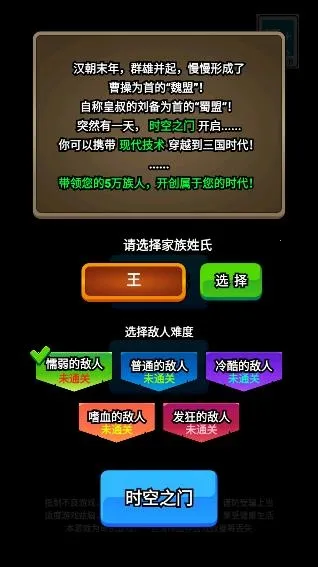 ���ż�������׿���ֻ���