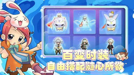 �ɾ�ð�յ�(ð�յ���Ϸ)