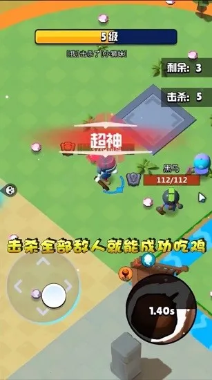 ħ��ʦ���Ҷ�2025���°汾v2.1.50 �ֻ����ͼ0