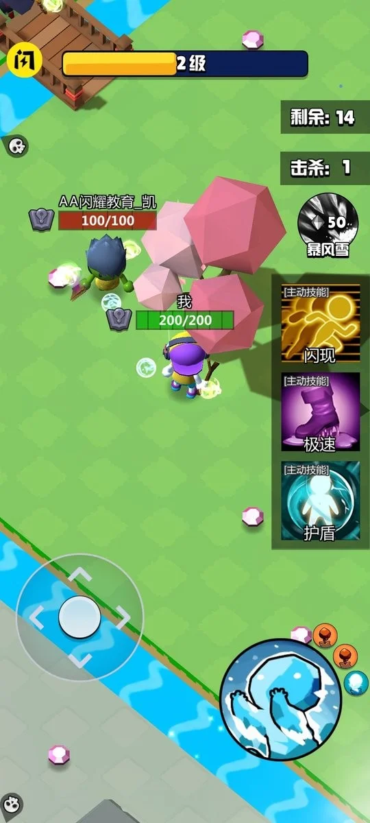 ħ��ʦ���Ҷ�2025���°汾