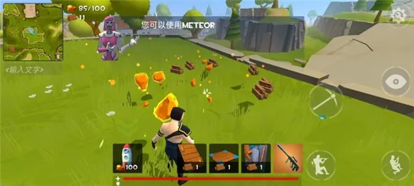 火箭大逃杀安卓版手机版 火箭大逃杀安卓版手机版