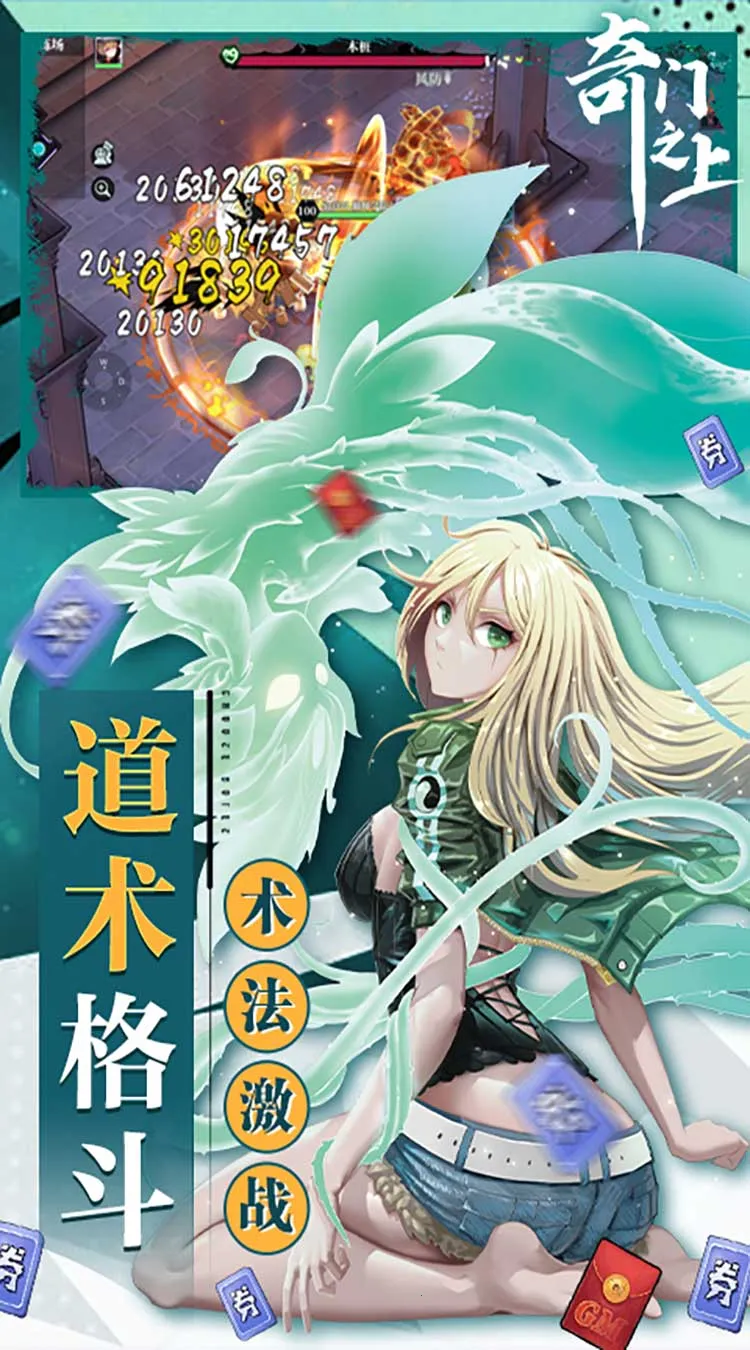 ����֮��2025�ٷ�����v2.0.0 �ֻ����ͼ0