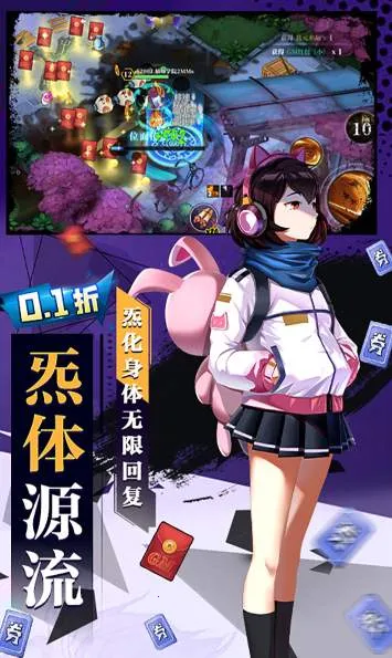 ����֮��2025�ٷ�����v2.0.0 �ֻ����ͼ2