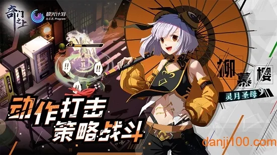 ����֮��2025�ٷ�����