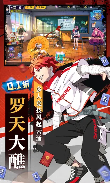 ����֮��2025�ٷ�����